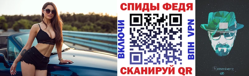 АМФЕТАМИН 98%  Чебоксары 