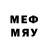 Марки 25I-NBOMe 1,5мг Cingay K