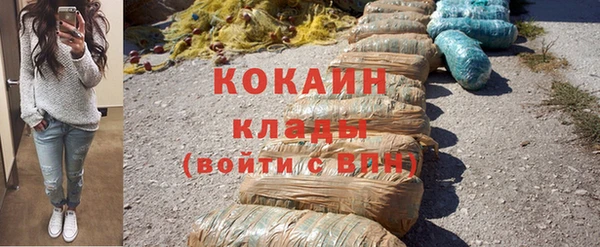 прущие крисы Верея