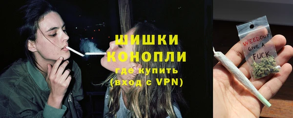 прущие крисы Верея