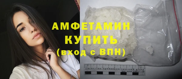 прущие крисы Верея