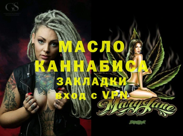прущие крисы Верея