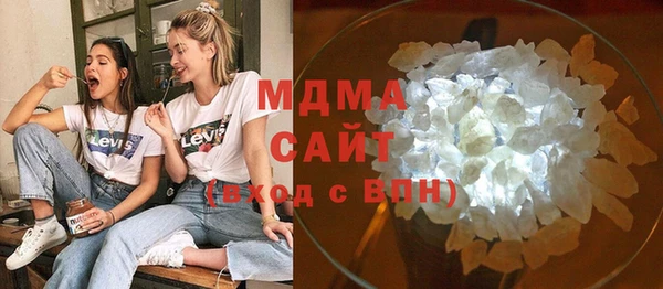прущие крисы Верея