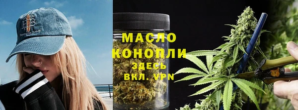 прущие крисы Верея