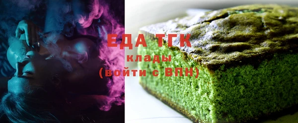 прущие крисы Верея