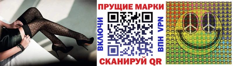 даркнет сайт  Чебоксары  Марки NBOMe 1500мкг 