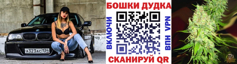 Шишки марихуана Amnesia  Чебоксары 